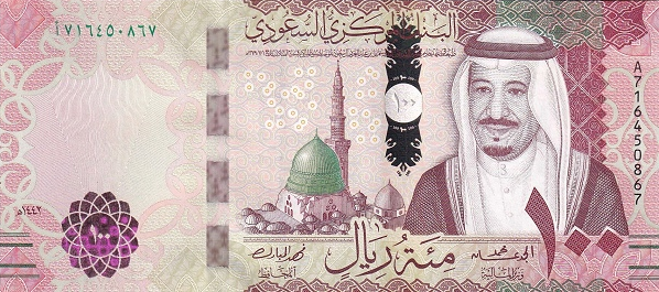PN49a Saudi Arabia - 100 Riyals (2021)
